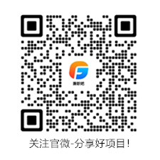 乌兰察布首码网 